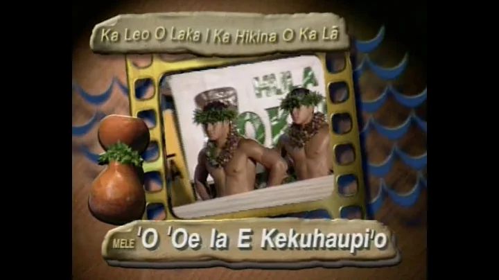 2005 Merrie Monarch Kahiko - Ka Leo O Laka I Ka Hikina O Ka Lā (Kāne)