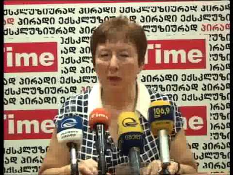 სევდია უგრეხელიძე 07. 10 .2014