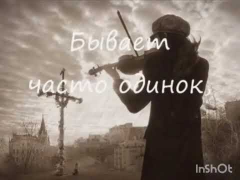 Frederick Shopen  -Фредерик Шопен - Vals Dojdya  Вальс Дождя YouTube