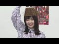 To be a magician Misawa Sachika and Yuri Yoshida Funny Moment