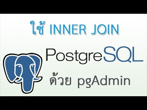 Inner join postgresql