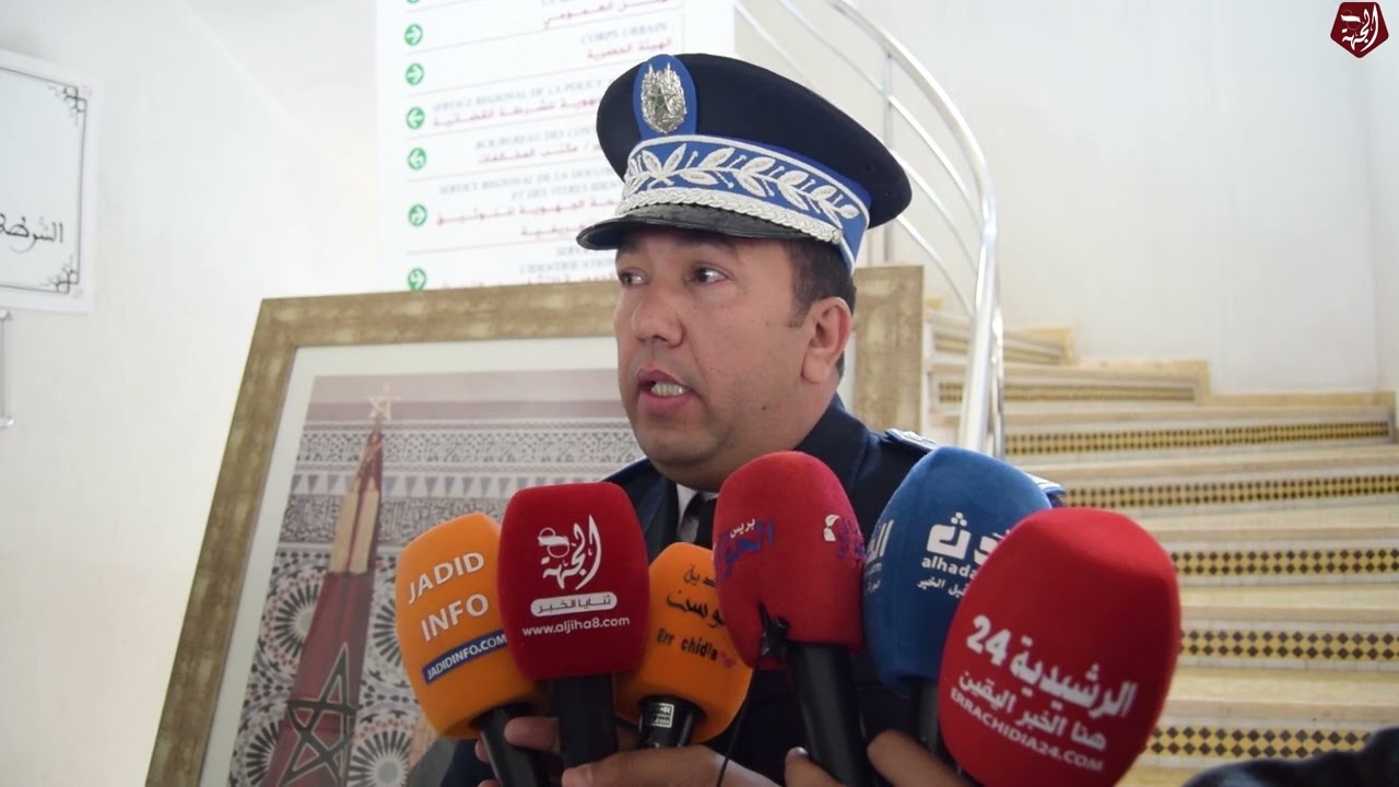 ربورتاج: الامن الجهوي بالرشيدية يحتفل بالذكرى 68 لتأسيس المديرية العامة للأمن الوطني