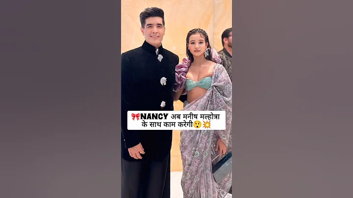 Nancy Tyagi & Manish Malhotra Arrived In Style At Lakme Fashion Week|#trending #shorts