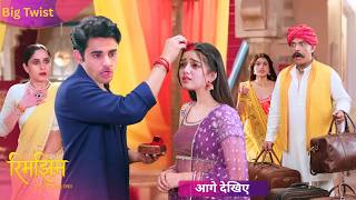 Sameer takes a big step to stop Rimjhim || Rimjhim Serial Latest Promo Update