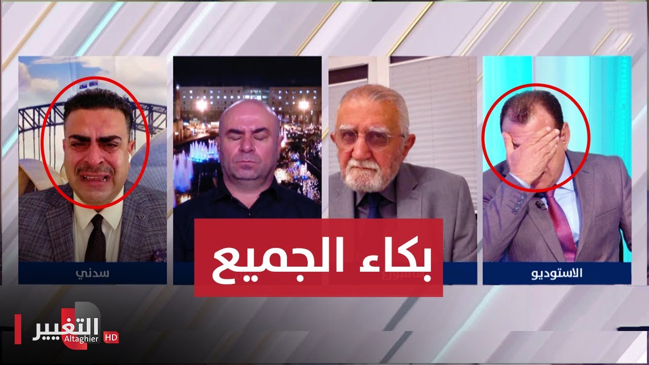 الصدر يعتزل والحائري يعتذر.. والخضراء تحترق | من بغداد مع نجم الربيعي