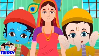 Mama Ji Ka Beta Swami, Ek Do Teen and More Hindi Poem screenshot 1