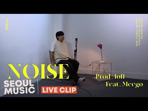 [LIVE] 1of1 - Noise (<strong>feat</strong>. Meego) (prod. 1of1) @ <strong>Cafe</strong> POZE