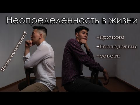 Видео: Tight Jaw: 7 причин, советы по облегчению, профилактике и многое другое