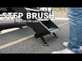 Keep Your RV Clean with This Easy Attachment!