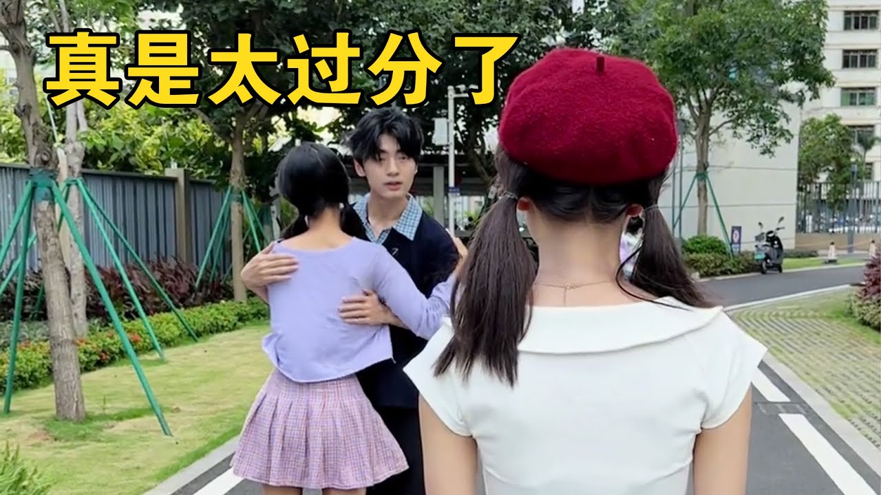 姑姑还会原谅他吗？【本樱姑姑】