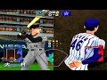 MAME Dynamite Baseball 1996 Play Marines Vs Baystars
