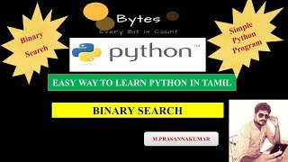 # 14 Binary search in Python | Python Tutorial for Beginners
