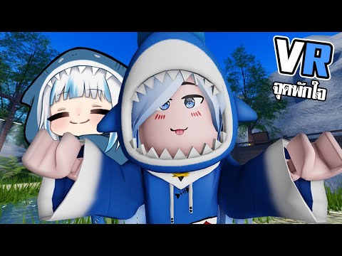 ส่องคนตอนตี 4 ว่าเขาทำอะไรกัน😉 I Roblox VR