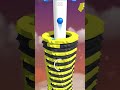 Stack ball #shotsvideo #love #shotsvideo #viral #shotsvideo
