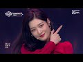 [DIA - WOOWA] Comeback Stage | M COUNTDOWN 190321 EP.611 Mp3 Song