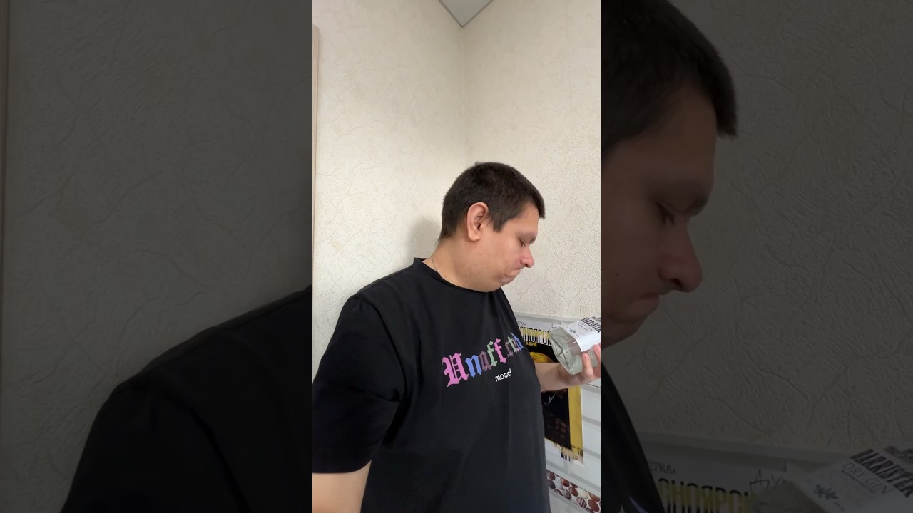 Дегустация Jina Barister из сетевого магазина Русский разгуляйка 