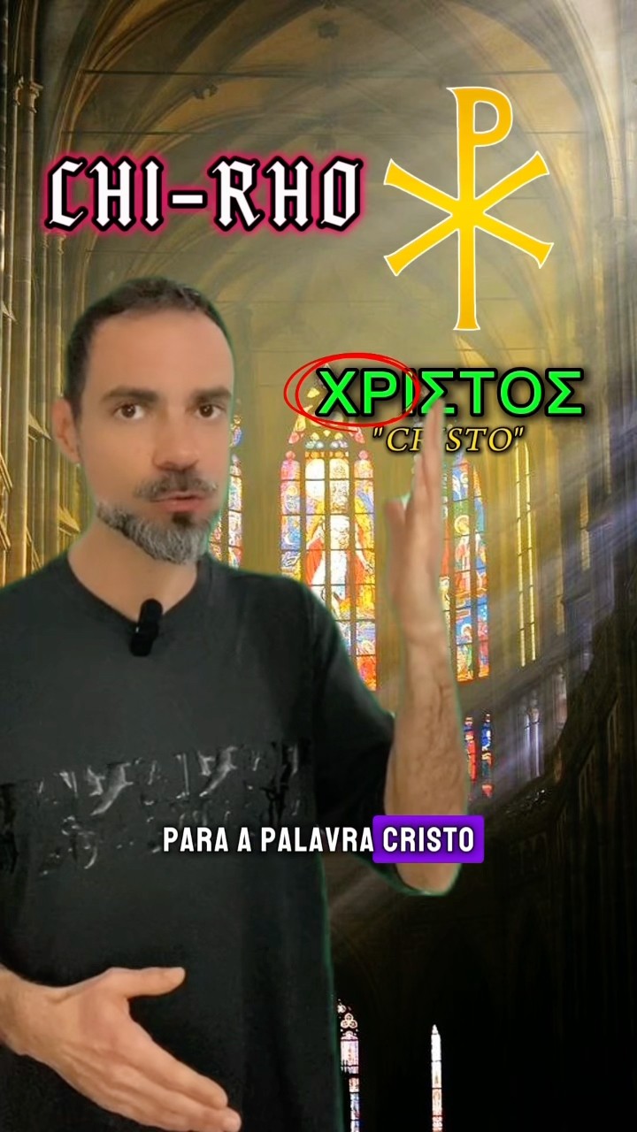 História do símbolo chi-rho. #historia #cristianismo