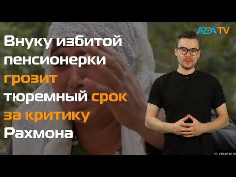 В КАЗАХСТАНЕ МАССОВО ЗАДЕРЖИВАЮТ УЧАСТНИКОВ МИТИНГОВ ОППОЗИЦИИ