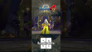 Kyogoku Maria  Sb4s  Victory Pose shorts basara gaming