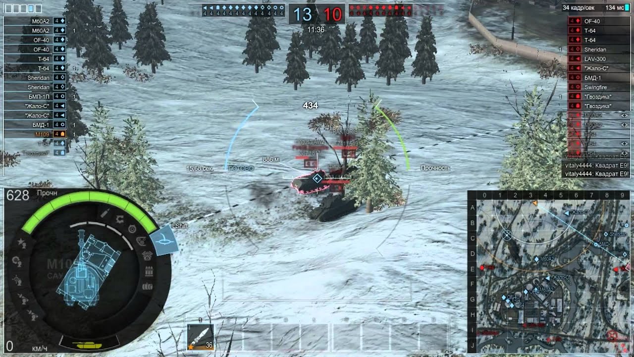 Сузуки м 109