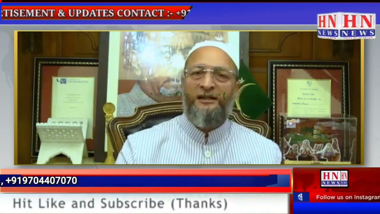 When will Yogi Adityanath run the bulldozer at Tripta Tyagi's house? , Why the bulldozer hasn't been