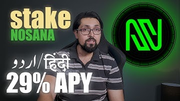 How to stake Nosana - AI inference | Passive income