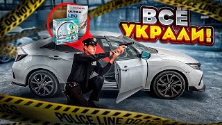 УКРАЛИ ВЛОЖЕНИЯ при доставке авто из Японии! КТО ЗАПЛАТИТ?