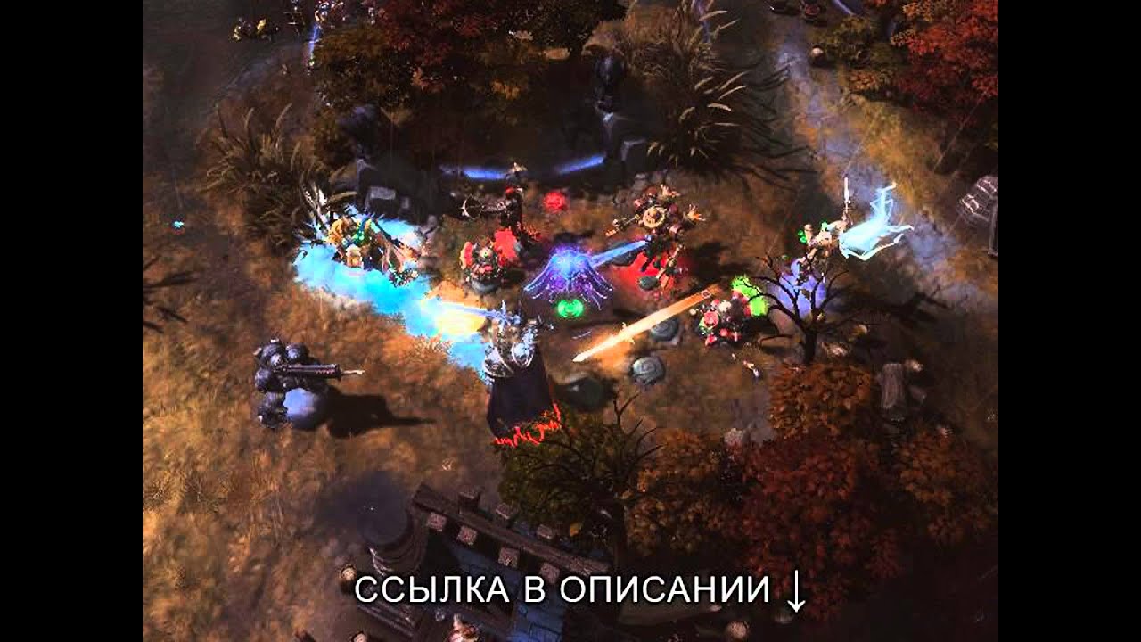 Игра Heroes of the Storm. Heroes of the Storm моба. Blizzard Heroes of the Storm.