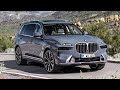 Новый BMW X7 LCI 2023 / NEW BMW X7 facelift PREMIERE - Interior, Exterior and Features