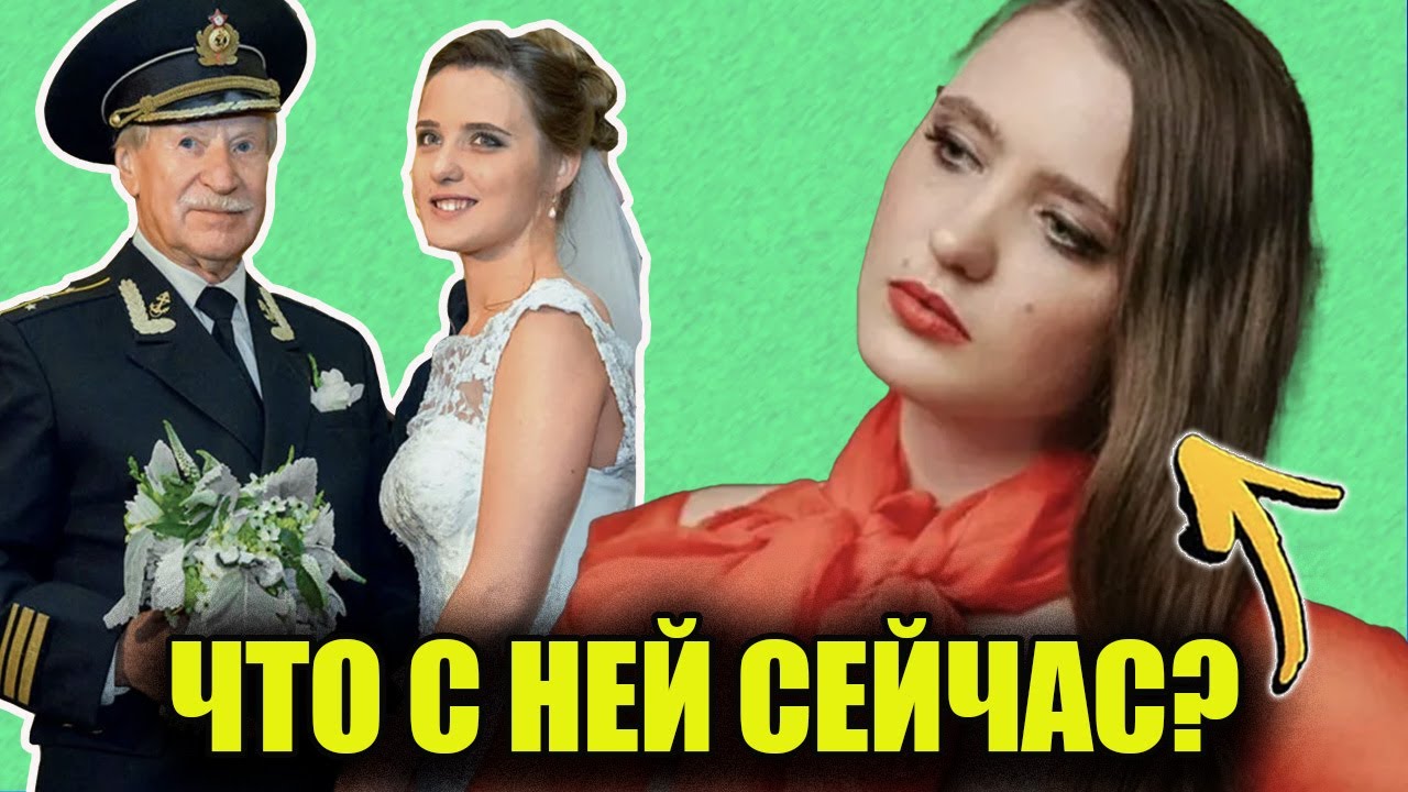 НЕ УПАДИТЕ УВИДЕВ! Как выглядит и где живет бывшая жена Ивана Краско — Наталья Шевель