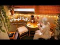 أيام هادئة وتفاصيل صغيرة تفرح القلب 🤍روتين بيتي♡