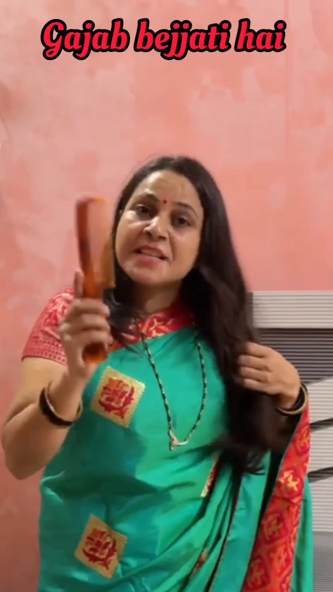 गज़ब बेज्जती है #shorts #mummy #trending #views #video #status
