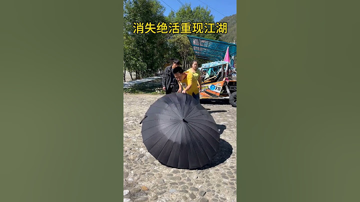 Let's give everyone a unique performance. Even friends who passed by ran over to watch. They watche