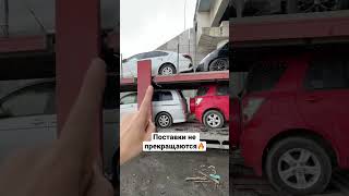 Авто под заказ TKS-JT.RU🔥 #автоизяпонии #японскиеавто #автоподзаказ