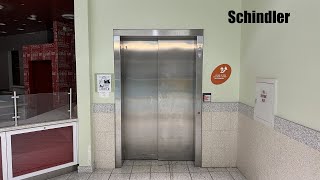 Schindler 330a Hydraulic Elevator at Chesterfield Mall - Chesterfield, MO
