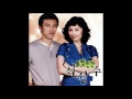 이진성 Monday Kiz Can T Stop Loving You 투명인간 최장수 OST 이진성 Monday Kiz Can T Stop Loving You 투명인간 최장수 OST