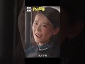 灼灼韶華｜如何為自己加薪？
