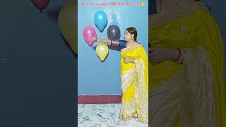 কোন পাত্রে দুধ রাখলে সেটি বিষে পরিণত হয়? 🤔#GK#trendin #balloons #Viral #Quiz #InterestingFacts
