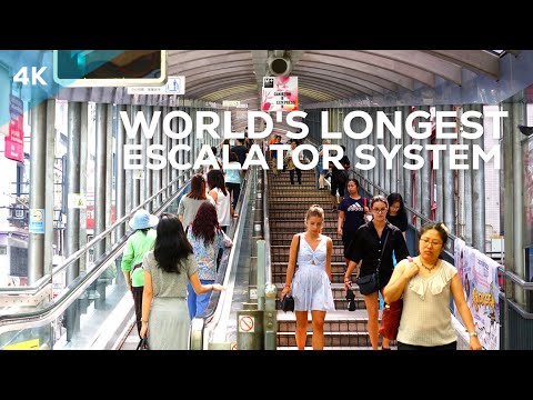 Video: Hong Kongs Central-Mid-Levels Rolltreppe