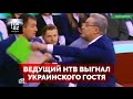 Ведущий НТВ выгнал украинского гостя - (FOX.AZ)