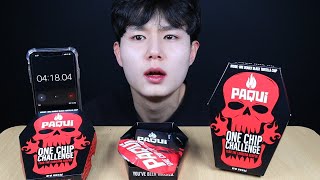 KOREAN PAQUI ONE CHIP CHALLENGE🔥세계에서 가장 매운과자 원칩챌린지먹방 HOTTEST PAQUI ONE CHIP CHALLENGE MUKBANG ASMR