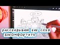 всем щас надо такое видео