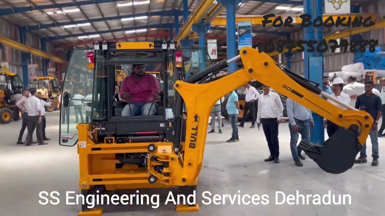 S S Engineering And Services # Bull Smart Kid # Backhoe Loader