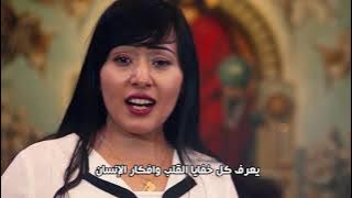 صوت يسوع جميل للشماس بولس ملاك