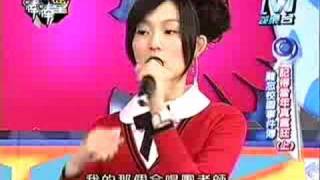 20070122 模范棒棒堂 (難忘校園-上) part 2