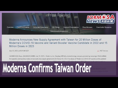 Video: Sony Att Dra Sig Ur Taiwan?