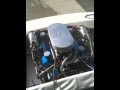 Marine 572 efi engine running