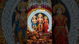 Hnuman ji TOP 5 song | Hanuman chalisa, bajrang baan| #viralshorts #song #popularsong #viralsong