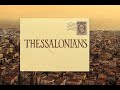 1 Thessalonians 2:13-20 Dr. Kurt Owens