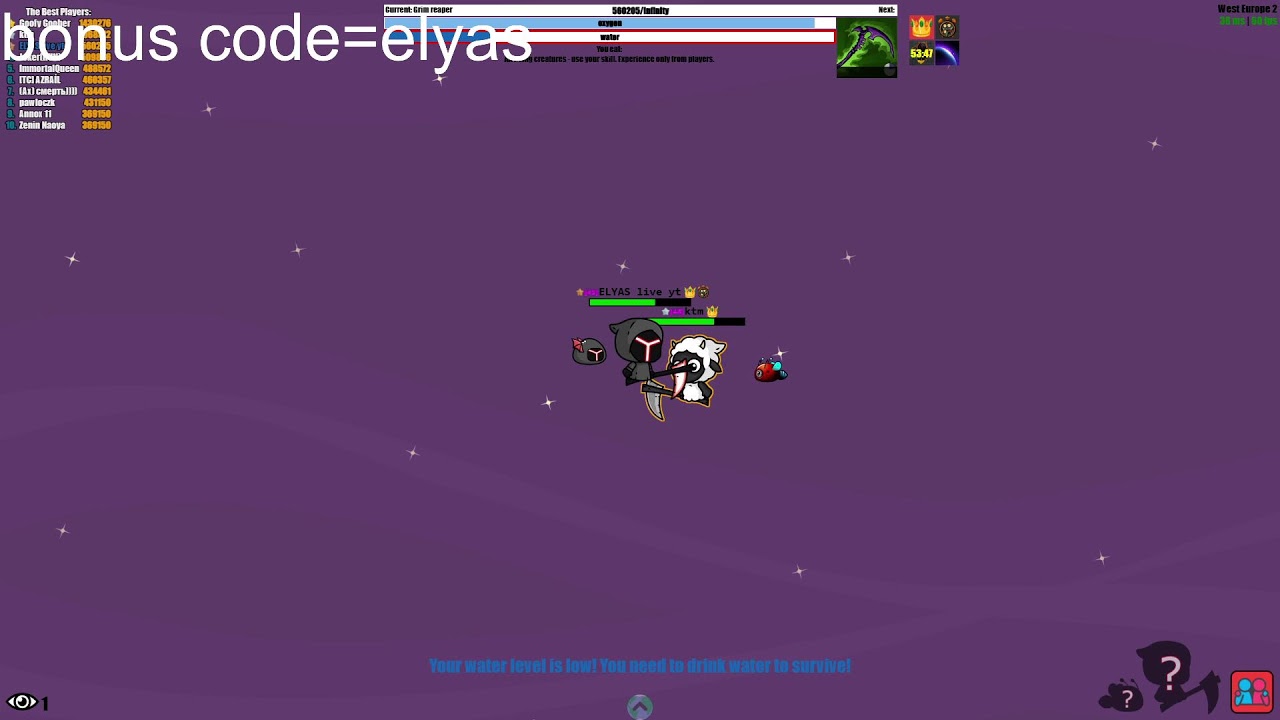 EVOWORLD : Live : west europe2